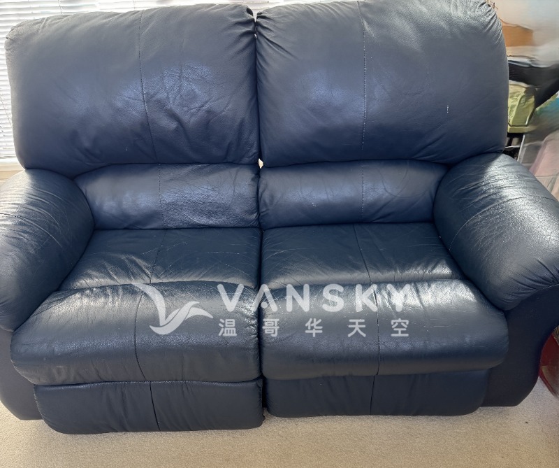 250927094214_1. LoveSeats_1.JPG